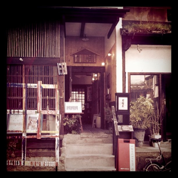 空堀・惣（そう）長屋再生複合ショップの入口