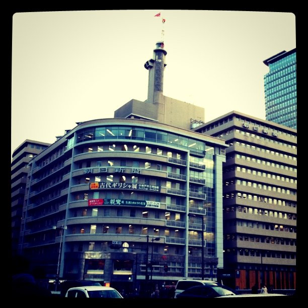 旧・朝日新聞ビル