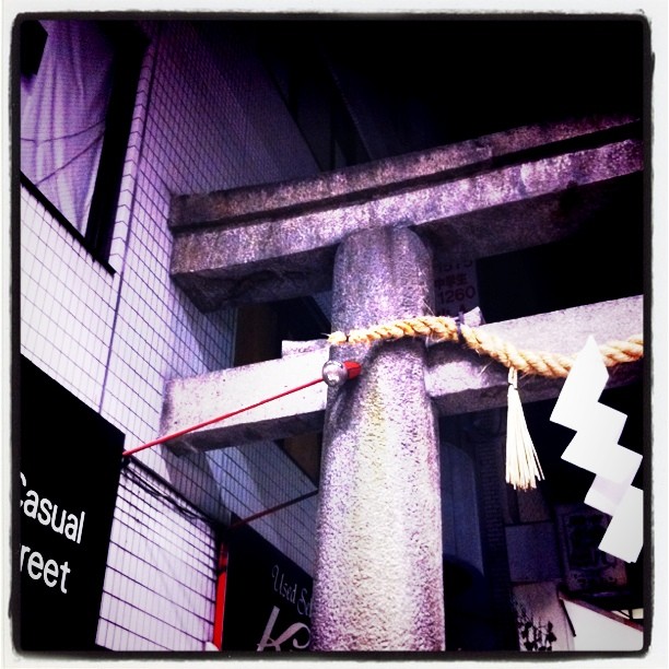 錦天満宮の鳥居