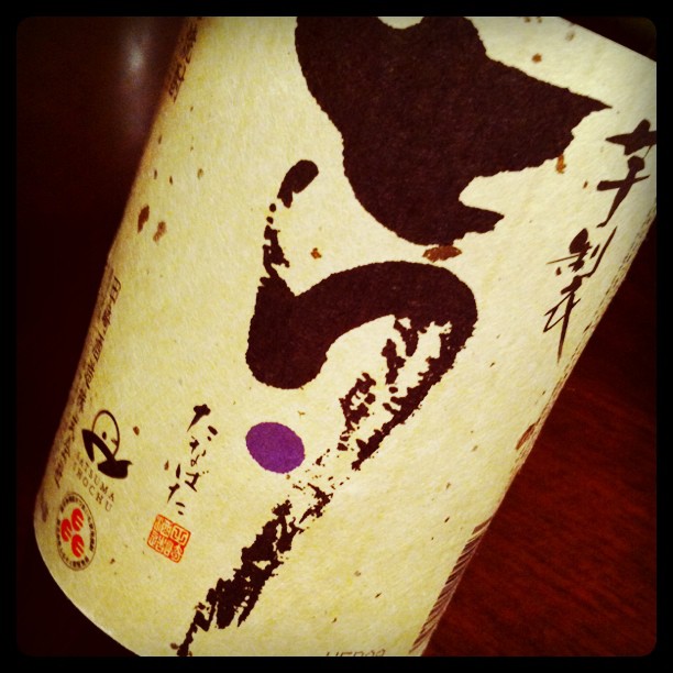 芋焼酎 七夕（田崎酒造）のラベル