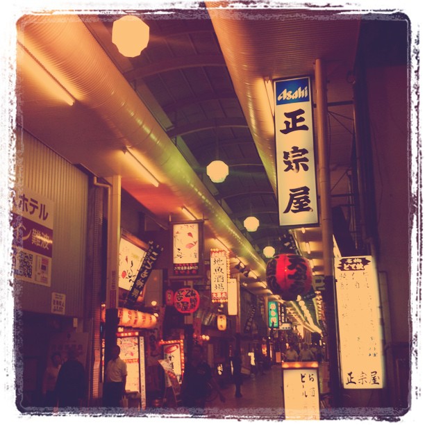 相合橋筋のアーケード