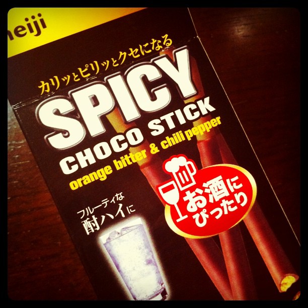 スパイシーチョコスティックのパッケージ