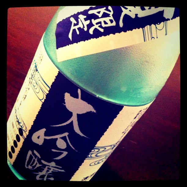 関娘 夏限定 大吟醸のラベル