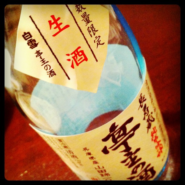 長寿蔵 純米吟醸 亭主の酒（小西酒造）