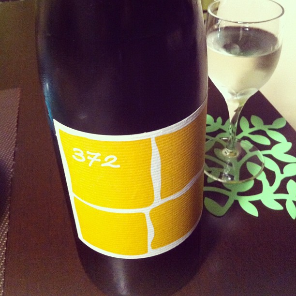 東洋美人「372」で家呑み